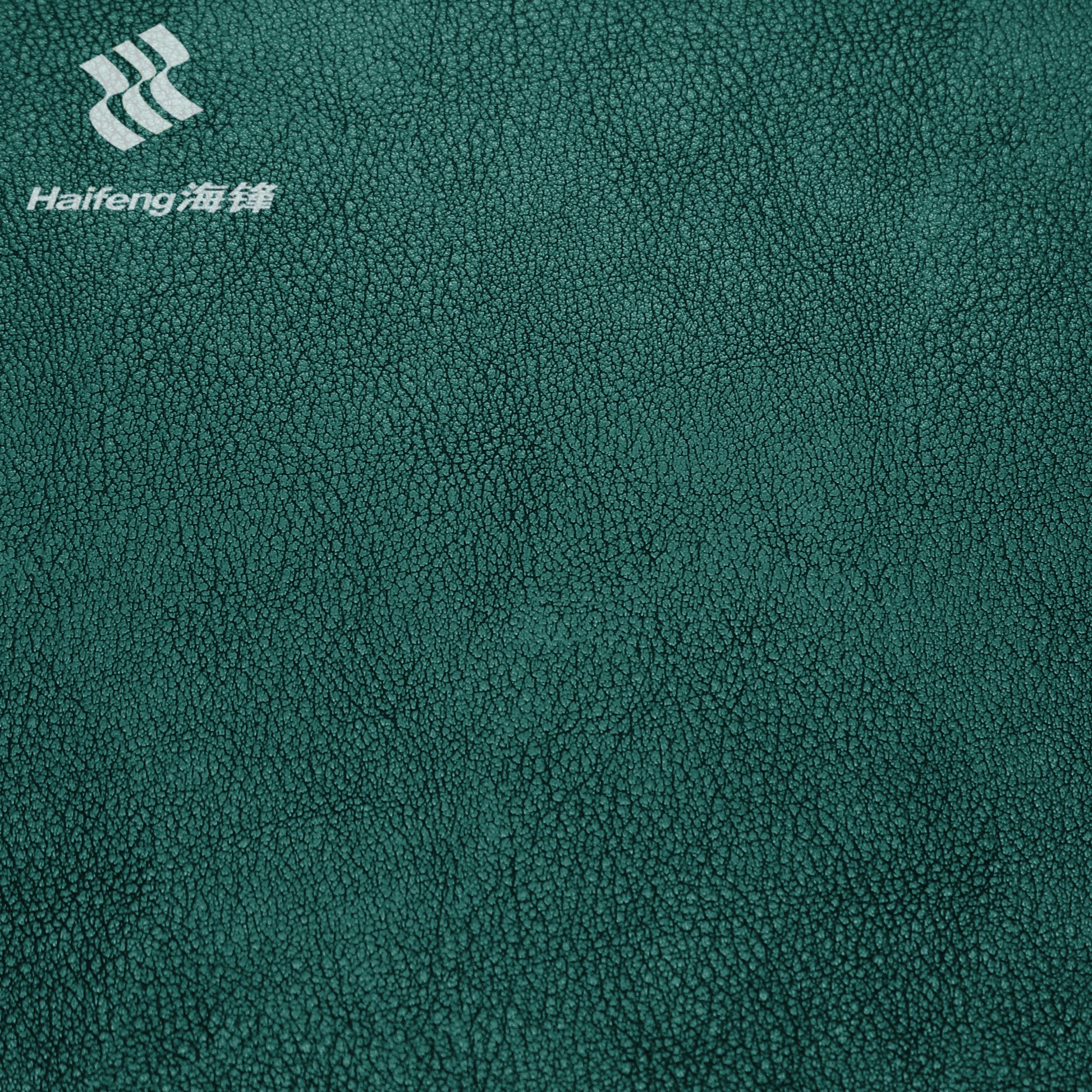 G7685 dark brown automotive PVC leather with rich embossed texture, perfect for car seat upholstery, door panels, yacht interiors and luxury furniture