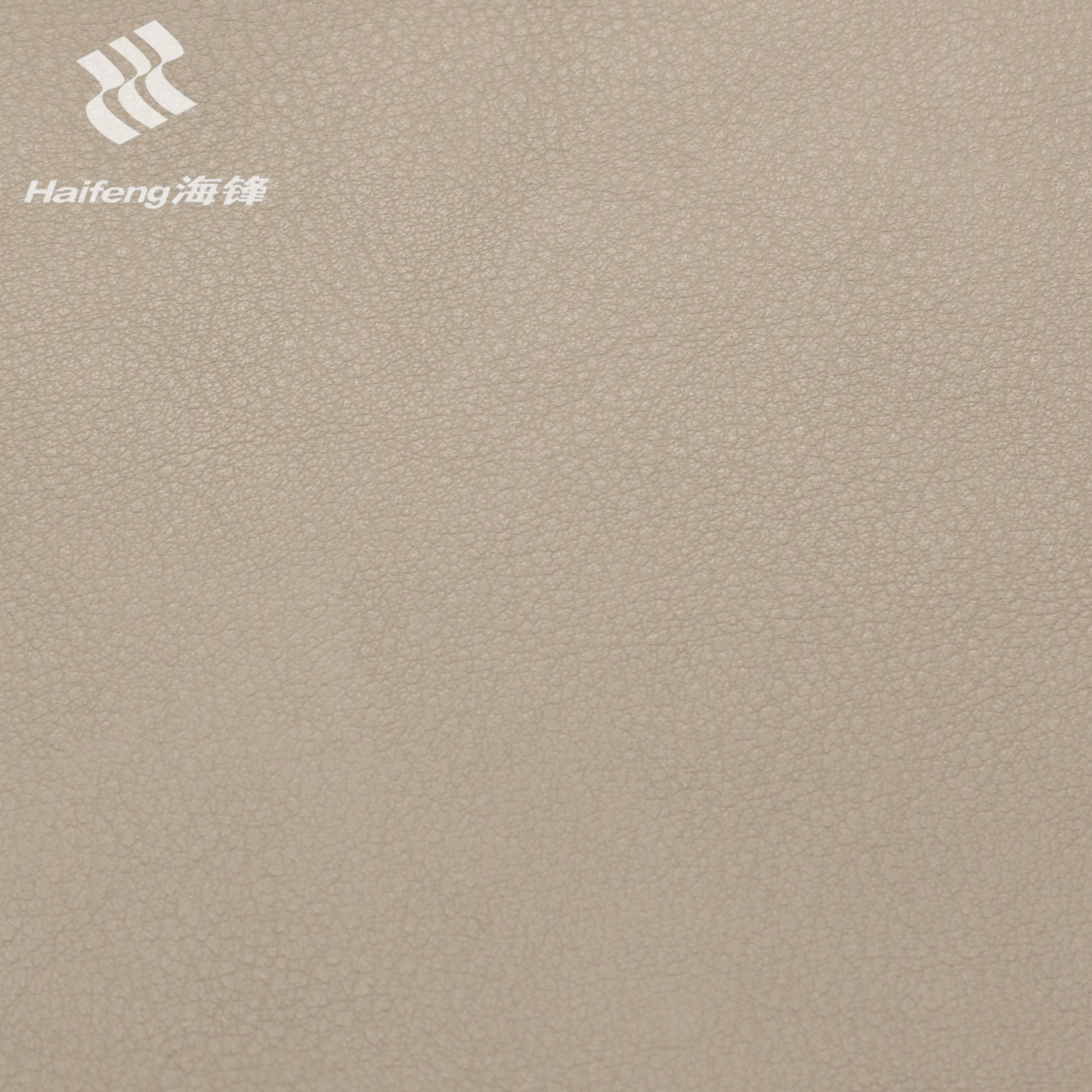 G7685 beige automotive PVC leather with fine embossed texture, suitable for car seat upholstery, door panels, yacht interiors, sofa and furniture applications