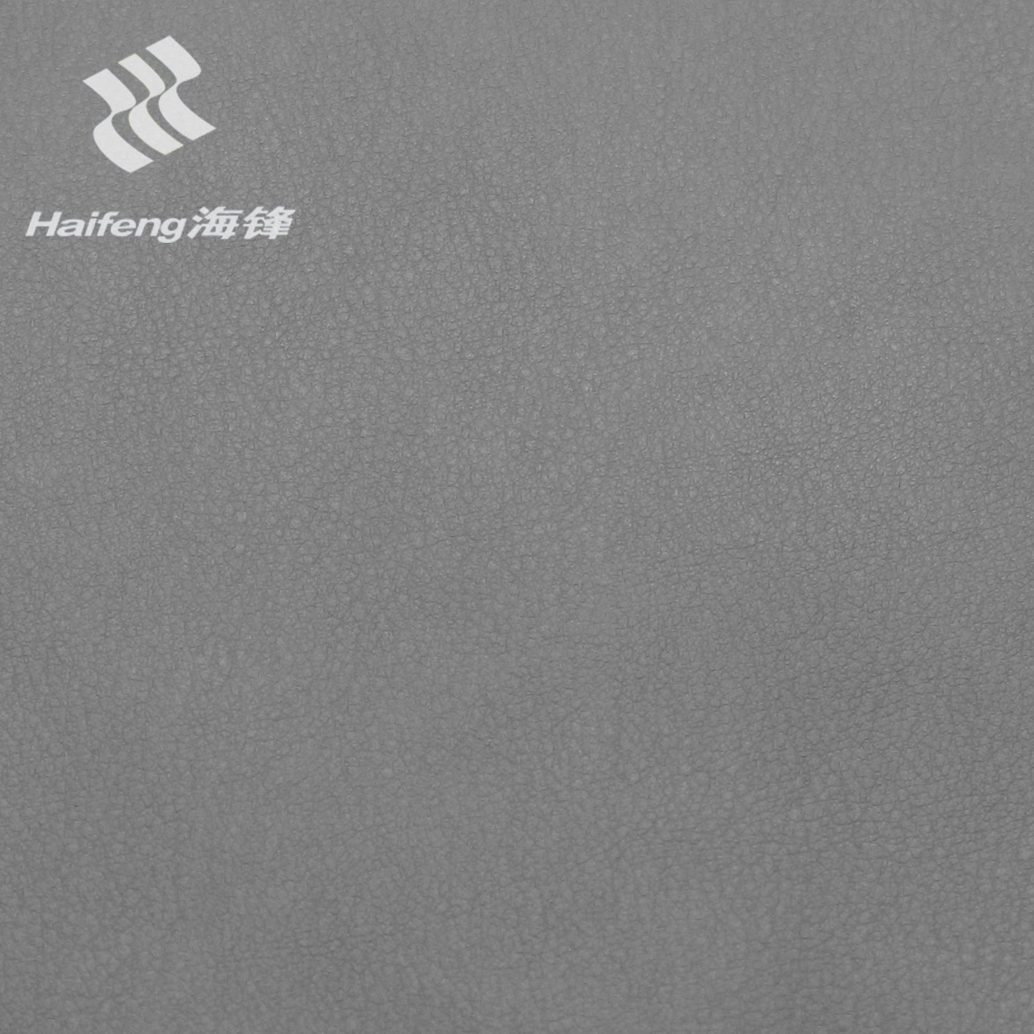 G7685A light grey automotive PVC leather with subtle embossed surface, perfect for car seats, headliners, door panels and modern furniture upholstery